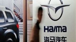 23.34,2342,汽車,海馬,銷量,同比 海馬汽車：6月汽車銷量2342輛 同比下降23.34%