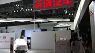 43.6,10.5,奇瑞,萬輛,銷量,同比 奇瑞集團6月銷量10.5萬輛 同比增長43.6%