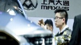 MAXUS,T60,自燃,報廢,起火,大通 上汽大通MAXUS T60行駛中自燃致報廢 起火原因引爭議