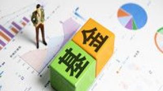 10,雙基,北信瑞豐,公募,亮眼,中小 中小公募表現亮眼，北信瑞豐雙基近一年收益排名前10