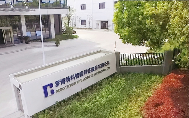 羅博,玩轉,特科,減持,二級,股價 大股東越減持股價越上漲！羅博特科如何玩轉二級市場