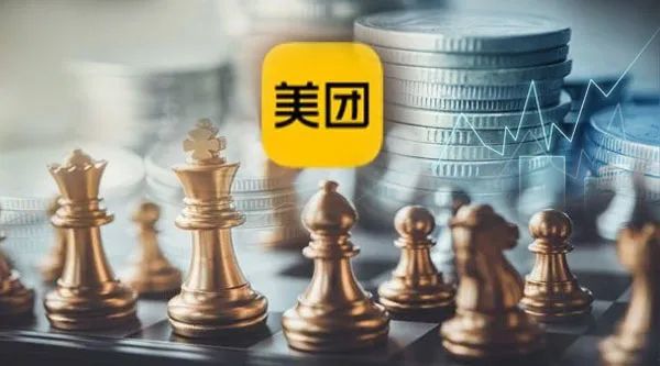 突傳,美團,騰訊,突發,跳水,午后 突發！萬億美團午后意外跳水 外圍突傳騰訊大動作 什么情況？