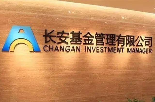 隊友,百億,訴訟,私募,承諾 百億私募又“踩雷”！承諾不訴訟，“隊友”卻不干了