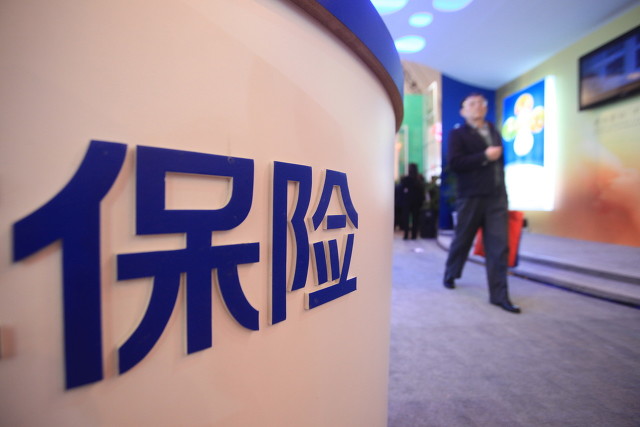  險企監管評價指標“上新” 未達標公司增多正發力整改