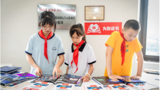 600,萬冊,來襲,多多,四季,秋天 今年秋天的書你囤了嗎？“多多讀書月”第四季攜600萬冊經典書籍來襲