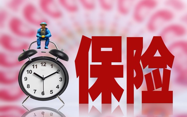 50,15,險企曬,壽險,縮水,人力 凈利、投資收益下滑逾15%！五大上市險企曬半年業績，個人壽險銷售人力縮水50萬
