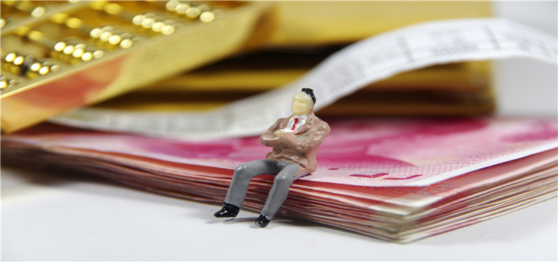 900,跌去,甩賣,六成,出逃,巨頭 大股東“甩賣” 機構資金出逃 900億醫藥巨頭怎么了？基金也來減持 股價跌去六成