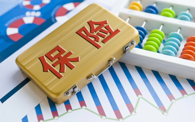 財險,高管,118,履新,生變,掌舵 上月118名保險高管履新！融通財險迎首任掌舵人，都邦財險董事長或生變