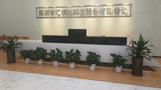 匯創,商譽,高懸,合理性,毛利,標的 匯創達收購事項巨額商譽高懸 標的公司毛利預測合理性被關注