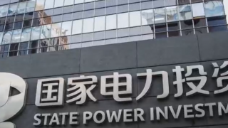 將成,百億,水電,施工,啟動,核心 百億重組再啟動，建筑施工將成粵水電核心業(yè)務