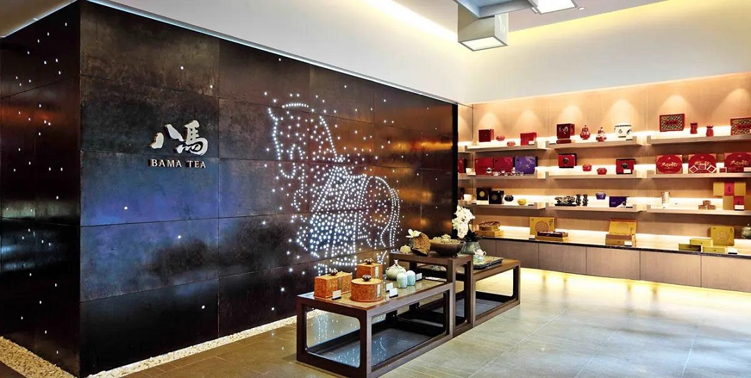  與安踏、七匹狼是“親家”，轉戰深交所主板的八馬茶業能否順利IPO？