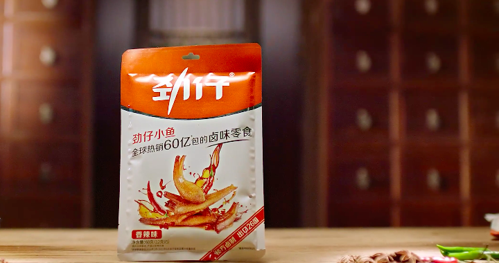  單季度業(yè)績創(chuàng)歷史新高！勁仔食品第三季度營收增長超40% 凈利潤增長超47%