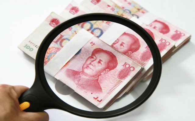 引擎,動能,鄉村,振興,激活,廣西  廣西：數字“引擎”激活鄉村振興新動能