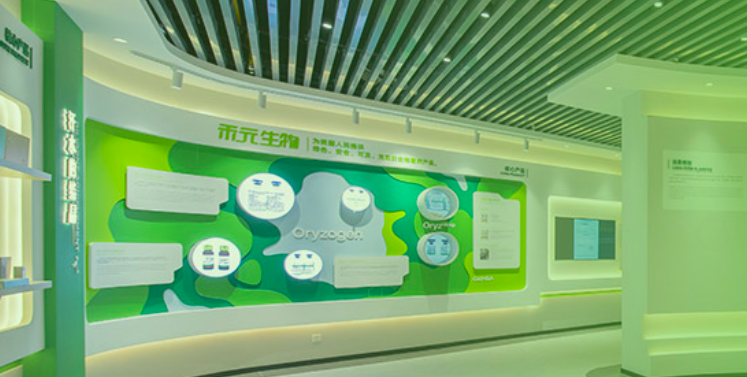 禾元,擬募,35,收共,6338,半營 禾元生物三年半營收共6338萬 核心產(chǎn)品未上市擬募35億