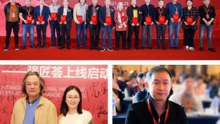 最強音,強匠,劉強,上線,創始人,釋放 強匠薈紫砂承襲傳統強勢上線，創始人“劉強”釋放最強音