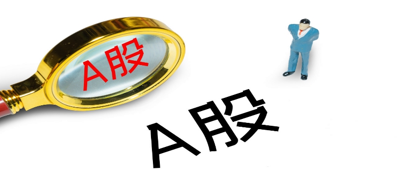 過節,春季,點燃,持股,信心,多數 春季行情點燃A股市場信心 多數機構建議“持股過節”