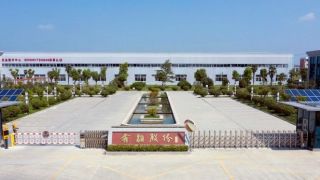 股東會(huì),耐力,已過(guò),十足,減小,增發(fā) 電鰻財(cái)經(jīng)|不簡(jiǎn)單！鑫鉑股份4年業(yè)績(jī)?cè)鲩L(zhǎng)“耐力”十足  增發(fā)已過(guò)股東會(huì)減持壓力減小