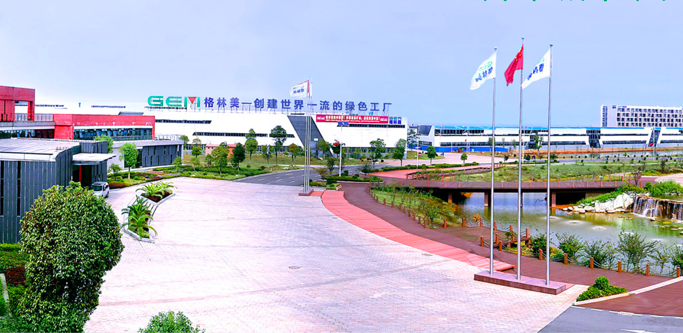 62,美等,登榜,格林,批次,產品質量 62批次電動自行車及電池產品質量不合格 格林美等登榜