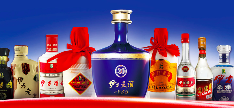 2022,伊力,腰斬,疫情,凈利,主營業務 受主營業務及疫情影響 伊力特2022年凈利腰斬