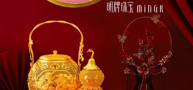 明牌,跨界,百億,光伏,珠寶,追問 明牌珠寶百億跨界光伏引關注 交易所追問資金安排