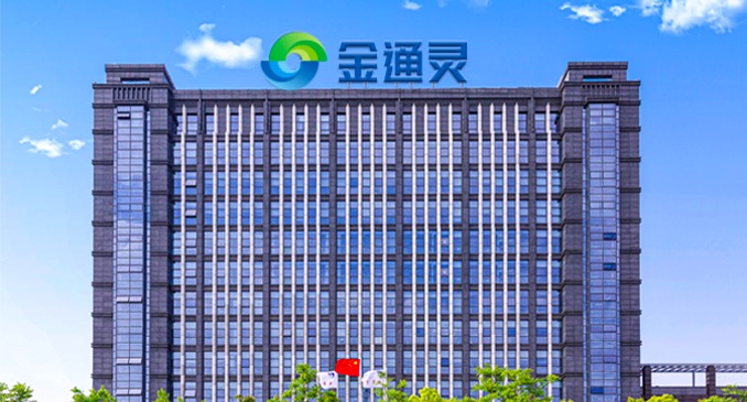 控人,增潛,原實,曝定,通靈,抽屜 金通靈自曝定增潛規則 原實控人與投資人簽署“抽屜協議”