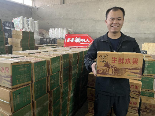 虧光,90,上賣,人參果,退伍軍人,賣到 曾在火車上賣水果，初次創(chuàng)業(yè)虧光積蓄，這位90后退伍軍人將西北人參果賣到全國(guó)