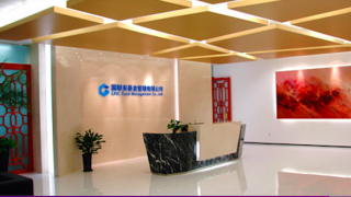 31.6,債基,電鰻,國聯,兩成,猛增 電鰻財經｜國聯安基金5年債基發展路：平均業績落后同類兩成 管理規模猛增31.6倍
