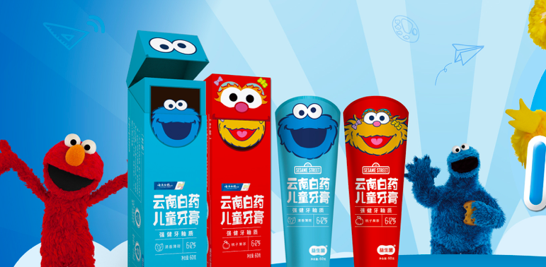 高管,洗牌,云南白藥,接連,辭職,年報 月內董事長等兩名高管接連辭職 年報披露在即云南白藥管理層洗牌？