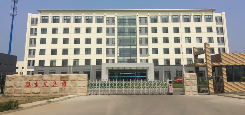 無眠,爆雷,退市,這家,股東,公司 爆雷！這家公司擬退市！近4萬股東無眠