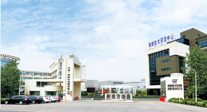 跨界,16,是否,泄露,內幕,上交所 上交所16問東方材料：跨界收購是否合理？內幕信息是否提前泄露？