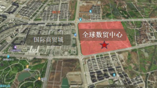 2023,數(shù)貿(mào),83.21,電鰻,小商品,強(qiáng)力 電鰻財(cái)經(jīng)｜小商品城2023年一季度業(yè)績(jī)強(qiáng)力復(fù)蘇  擬83.21億元打造全球數(shù)貿(mào)中心