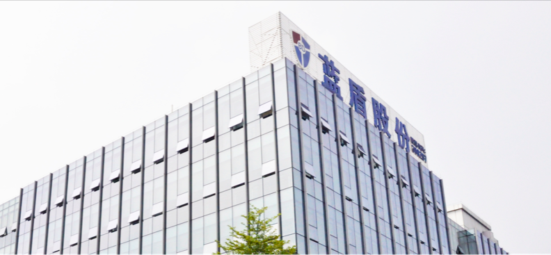 日跌,18,如影隨形,見分曉,退市,交易日 日跌18%！退市風險如影隨形 2個交易日后見分曉