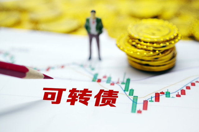 30,轉債,強退,告破,金身,離奇 史上首次！股票+轉債或被雙雙強退，30年零違約“金身”告破？更離奇的是…