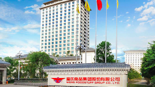 溫氏,互現(xiàn),財報,200,池超,電鰻 電鰻財經(jīng)｜溫氏股份兩期財報盈虧互現(xiàn)  紅利池超200億元仍多渠道融資