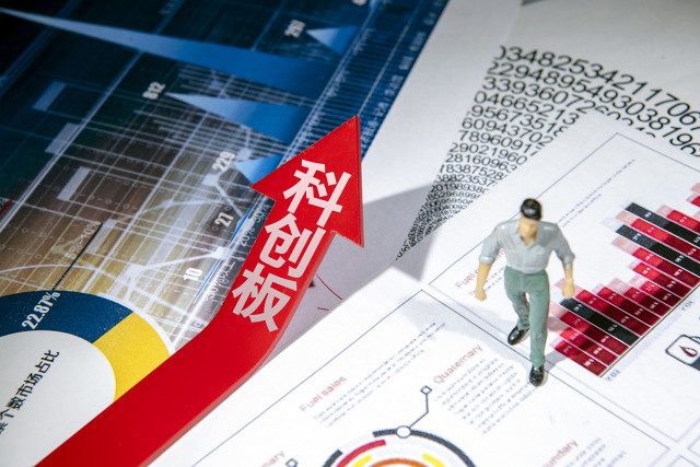 AI,10,科創(chuàng)板,募資,思必馳,鏈路 AI企業(yè)思必馳沖刺科創(chuàng)板 募資逾10億建設(shè)全鏈路對(duì)話式AI平臺(tái)等項(xiàng)目