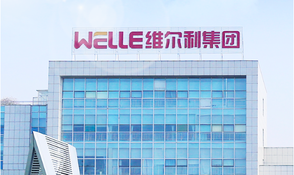 利營收,高企,商譽,問詢,維爾,毛利 維爾利營收、毛利下滑，商譽、負債高企 監管問詢