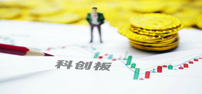 轉板,IPO,天和磁材,只字未提,沖關,多處 天和磁材IPO：轉板沖關多處財務數據沖突、生產設備多次抵押只字未提