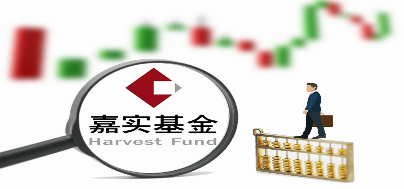 嘉實,100,回報,旗下,產(chǎn)品,基金 嘉實基金旗下8只產(chǎn)品回報超100%