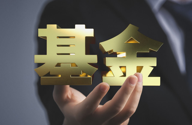 LOF,建信,34.81,豐裕,妖風(fēng),再起 場(chǎng)內(nèi)基金“妖風(fēng)”再起？34.81萬(wàn)元，建信豐裕LOF拉漲停