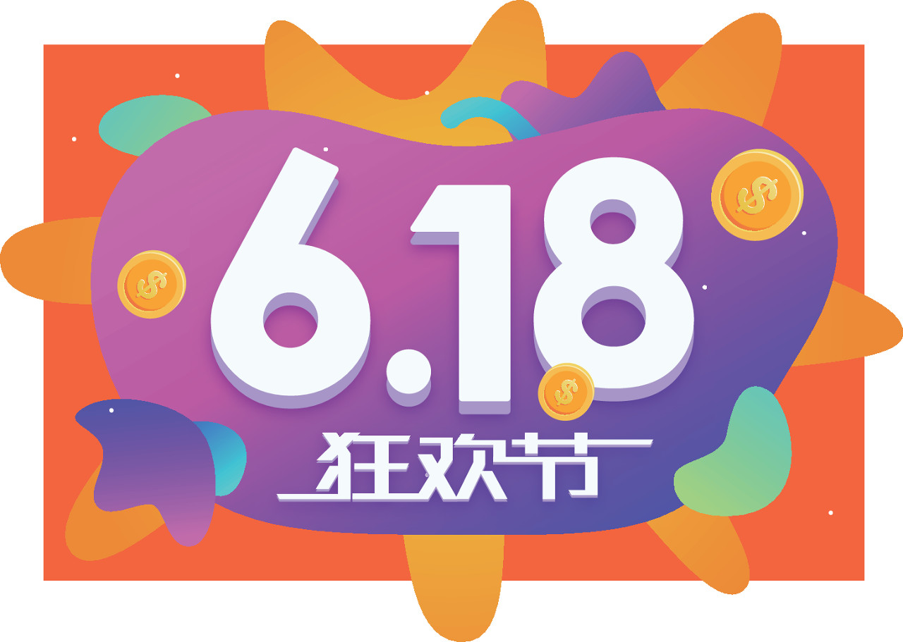 618,套路,領(lǐng)跑,何以,告別,之后 告別套路之后，何以領(lǐng)跑618？
