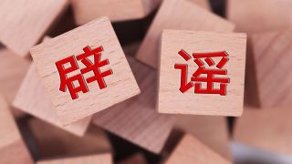 15000,辟謠,裁員,預(yù)估,閃電,阿里 阿里閃電裁員？辟謠來了：今年預(yù)估招15000人