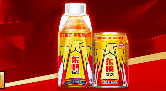 炸鍋,60,東鵬,套現,飲料,利空 炸鍋！今夜又有利空！東鵬飲料減持近9% 套現近60億
