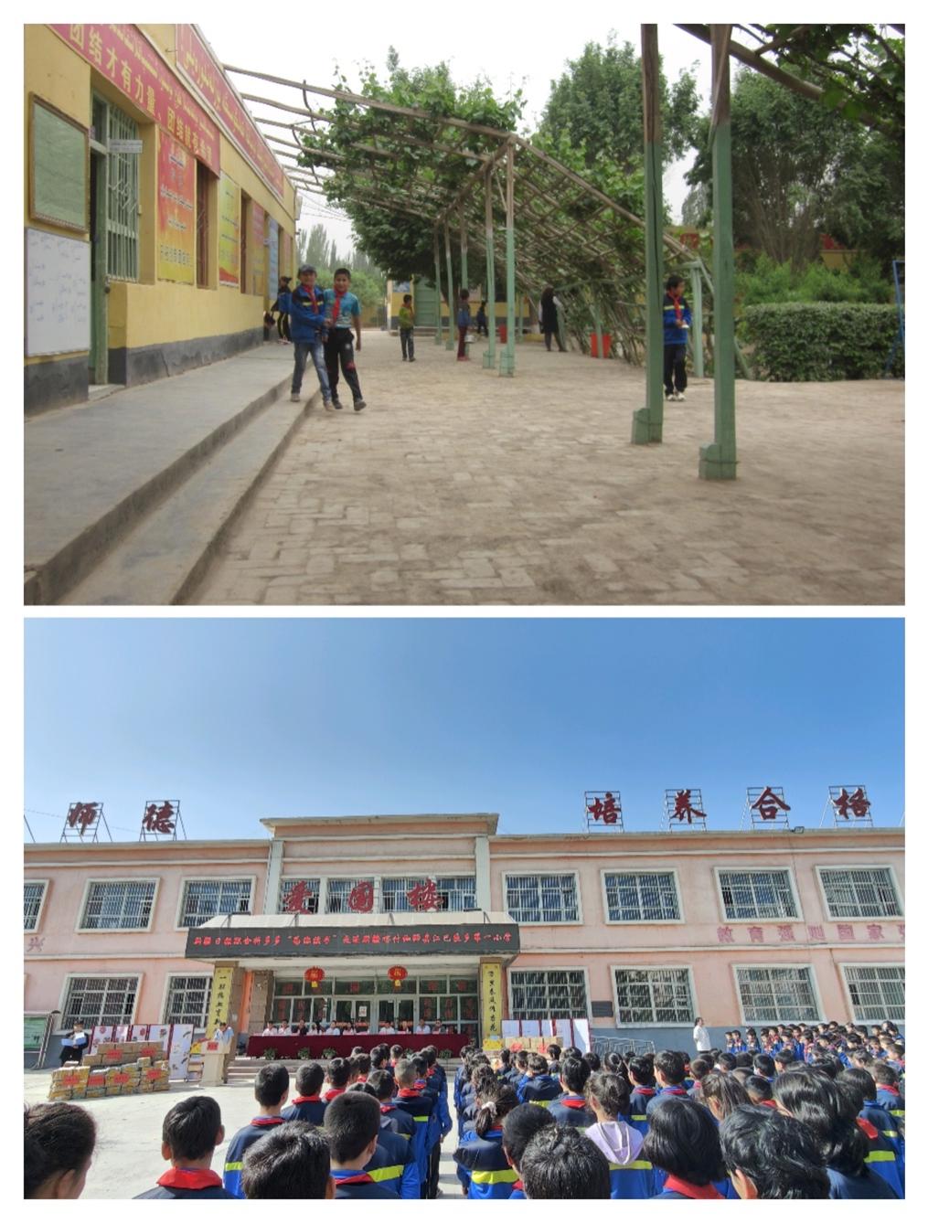 書香,心田,三度,喀什,公益,多多 書香暖心田 拼多多“為你讀書”公益行動三度走進新疆喀什