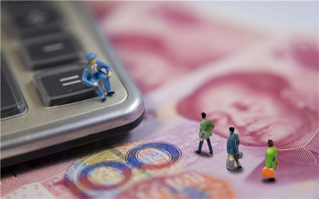 ETF,心儀,選出,如何,投資 ETF投資（六）|如何選出心儀的ETF？
