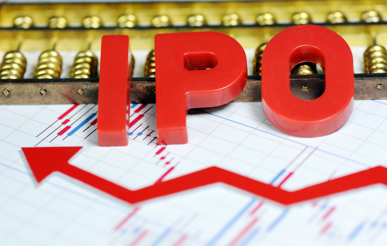 IPO,看多,1000,募資超,巨無霸,要來 募資超1000億 A股巨無霸IPO要來！十大券商：集體看多！