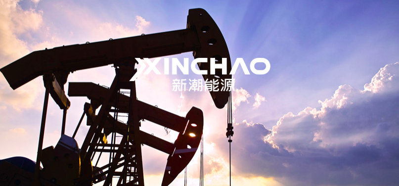 25,報案,新潮,偵查,涉案,公安 新潮能源報案！公安機關立案偵查 涉案金額25億元