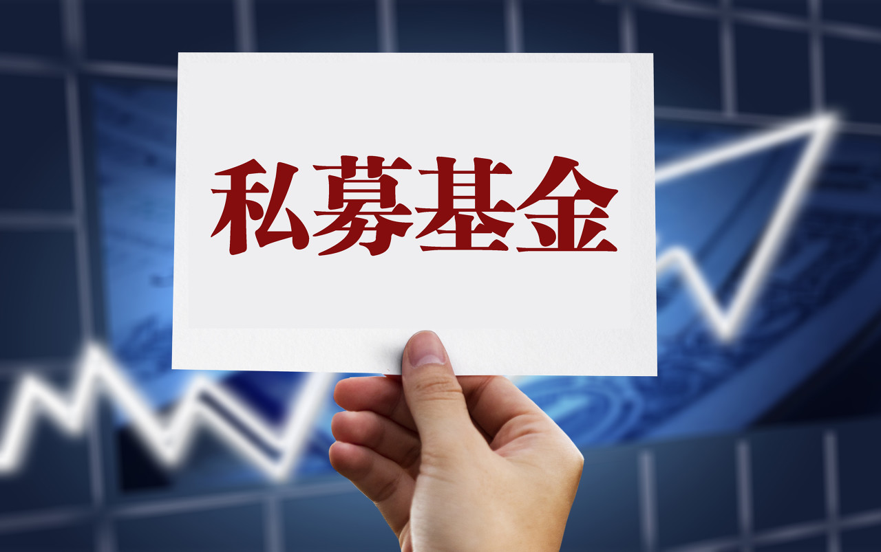 追回,越權,摩托,鬧劇,收場,昔日 鬧劇收場！昔日“摩托大王”越權買私募，7億被追回