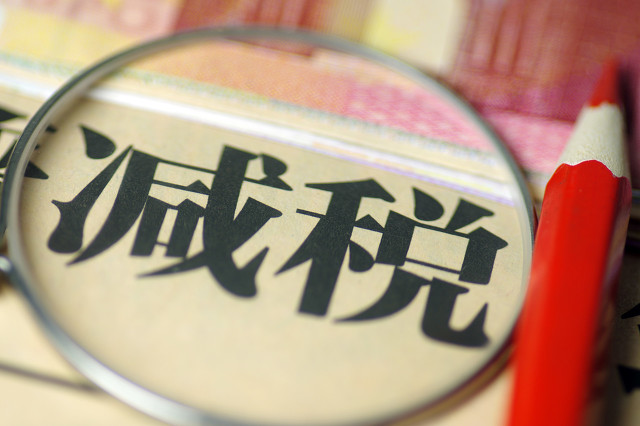 施策助,擴量,提質,車購,5200,精準 車購稅優惠政策延長 預計減免總額達5200億元——精準施策助新能源汽車擴量提質