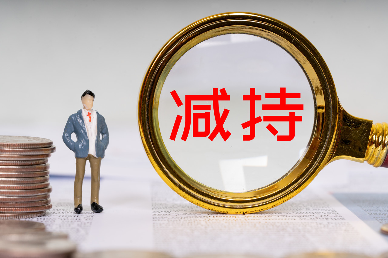 大降,ChatGPT,AI,訪問量,利空,今夜 今夜AI又來利空：ChatGPT訪問量增速大降