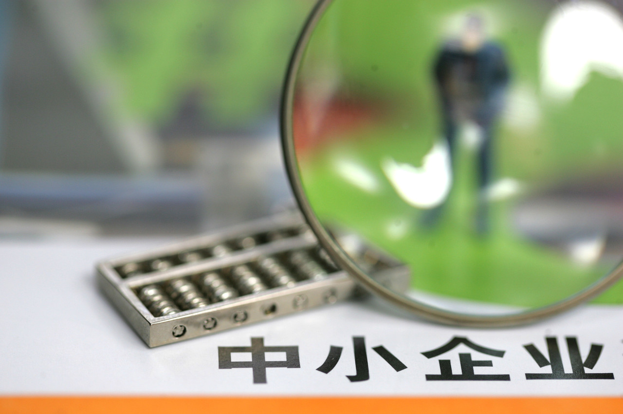 專精特,信息化,培育,中小企業(yè),工程,實(shí)施 工業(yè)和信息化部：將實(shí)施專精特新中小企業(yè)上市培育工程